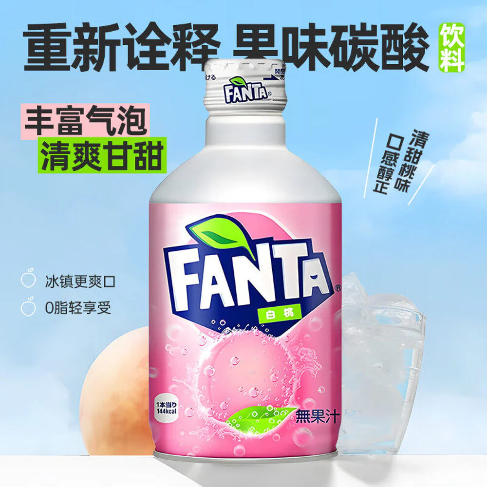 Japanese Fanta White Peach Carbonated Soft Drink 300ml - Image 2