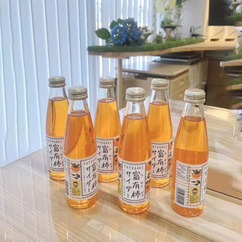 Japanese Nara Carbonated Persimmon Drink - 200ml - Image 2