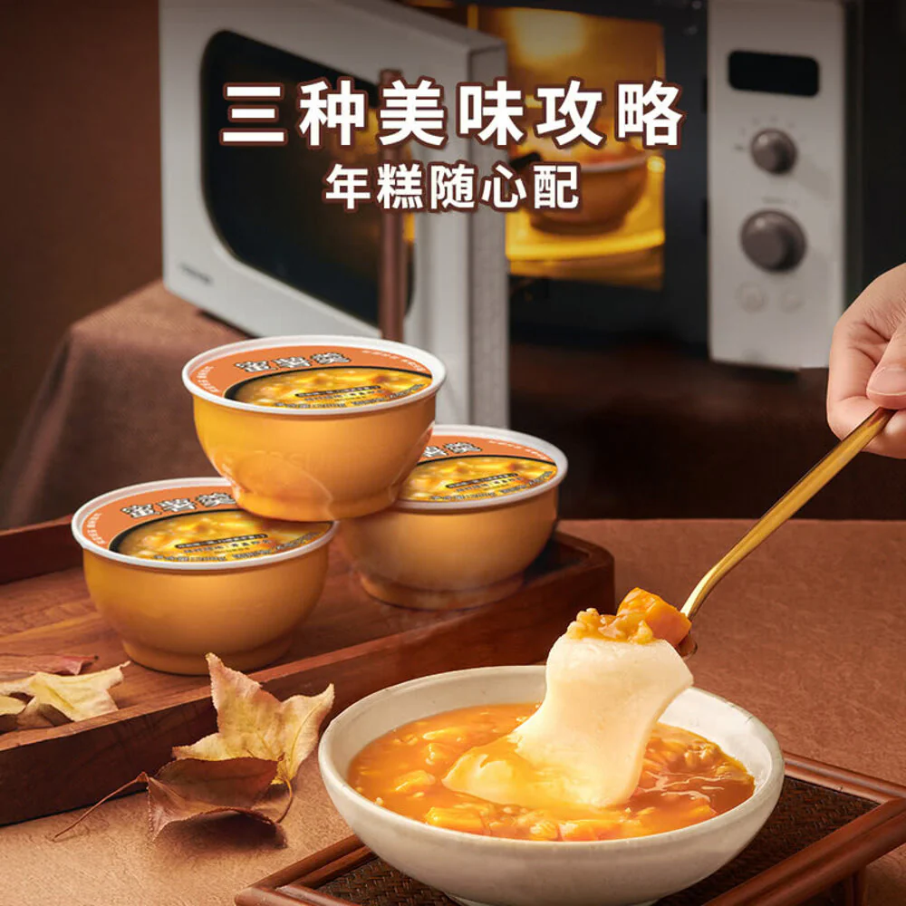 Japanese-Style Mochi Sweet Potato Dessert Soup 200g x 6 + 25g x 6 - Image 3