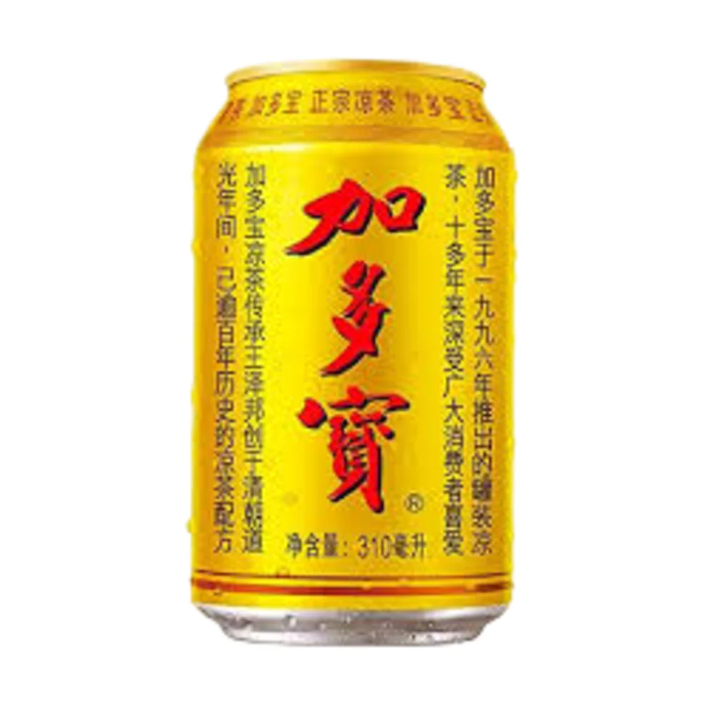 JDB Herbal Tea - 310ml Can (Assorted Red or Gold Packaging) - Image 4