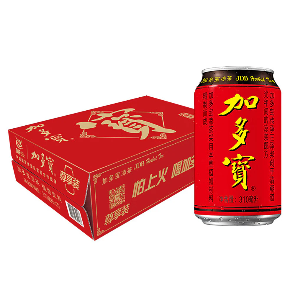 JDB Herbal Tea - 310ml x 20 Bottles/Box