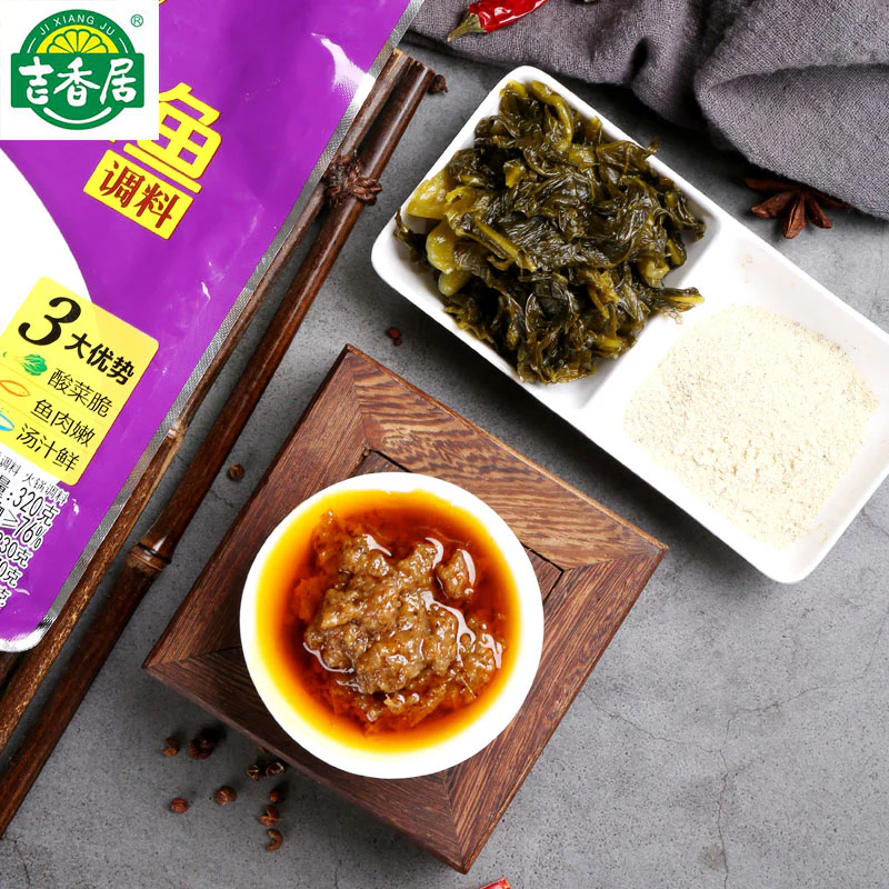 Ji Xiang Ju Pickled Fish Seasoning - 320g - Image 2
