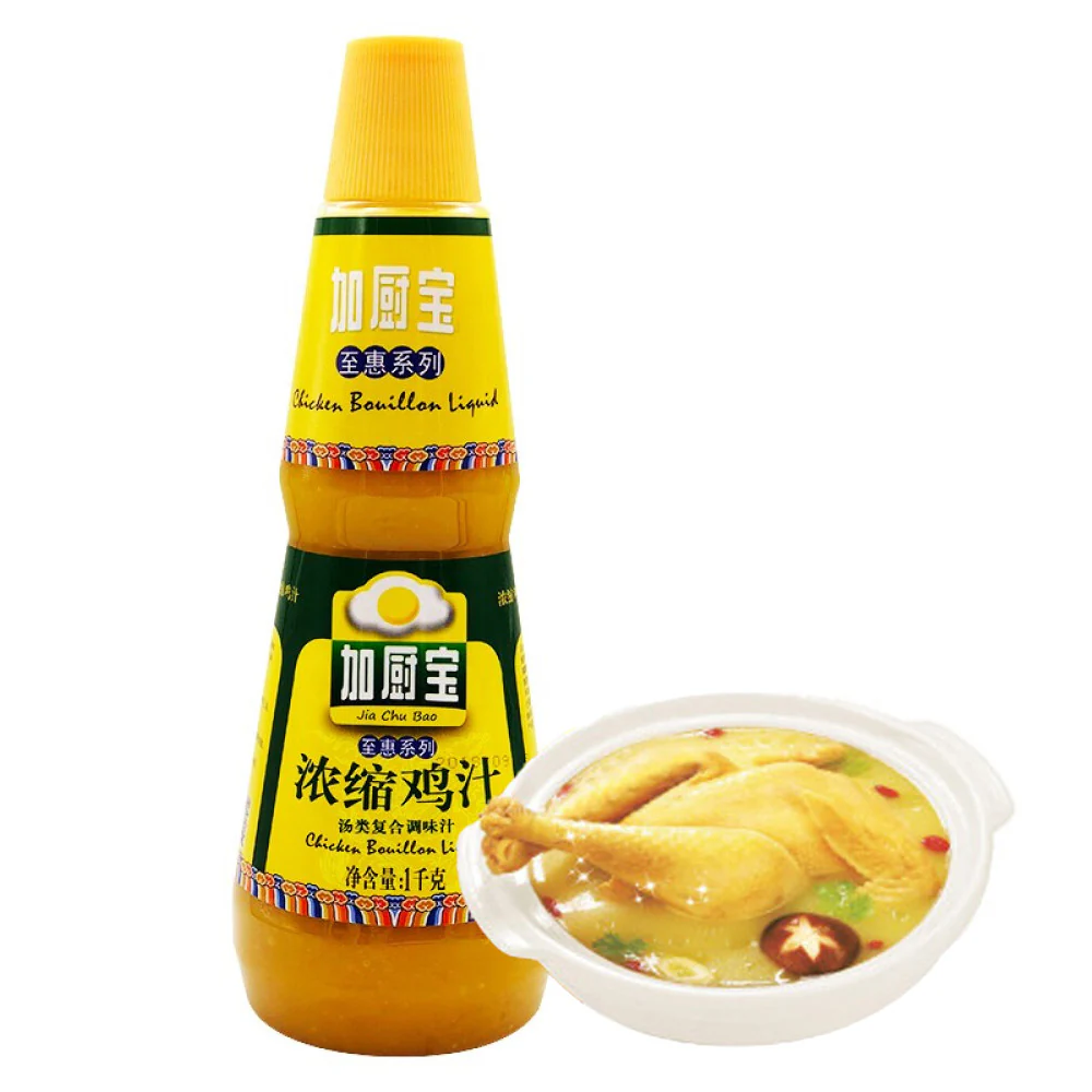Jia Chu Bao Concentrated Chicken Bouillon Liquid - 1kg