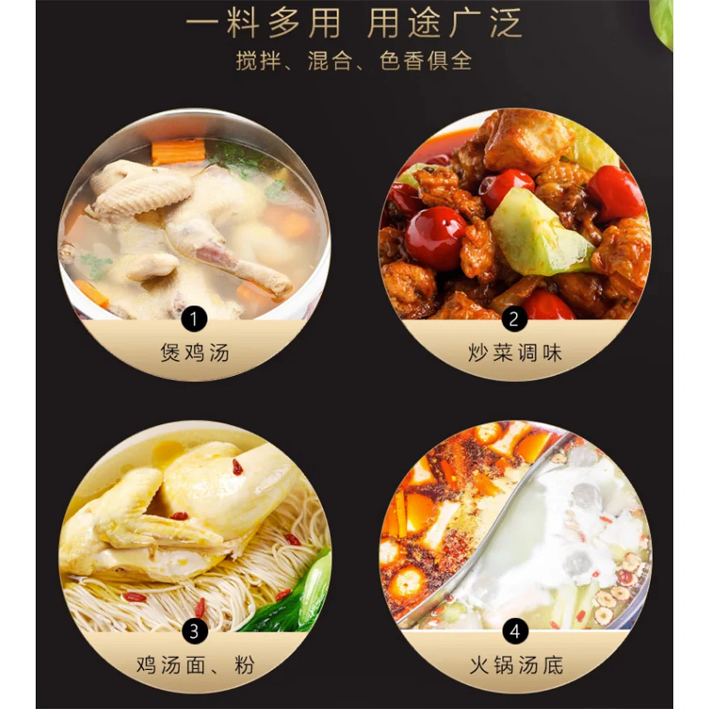 Jia Chu Bao Concentrated Chicken Bouillon Liquid - 1kg - Image 3