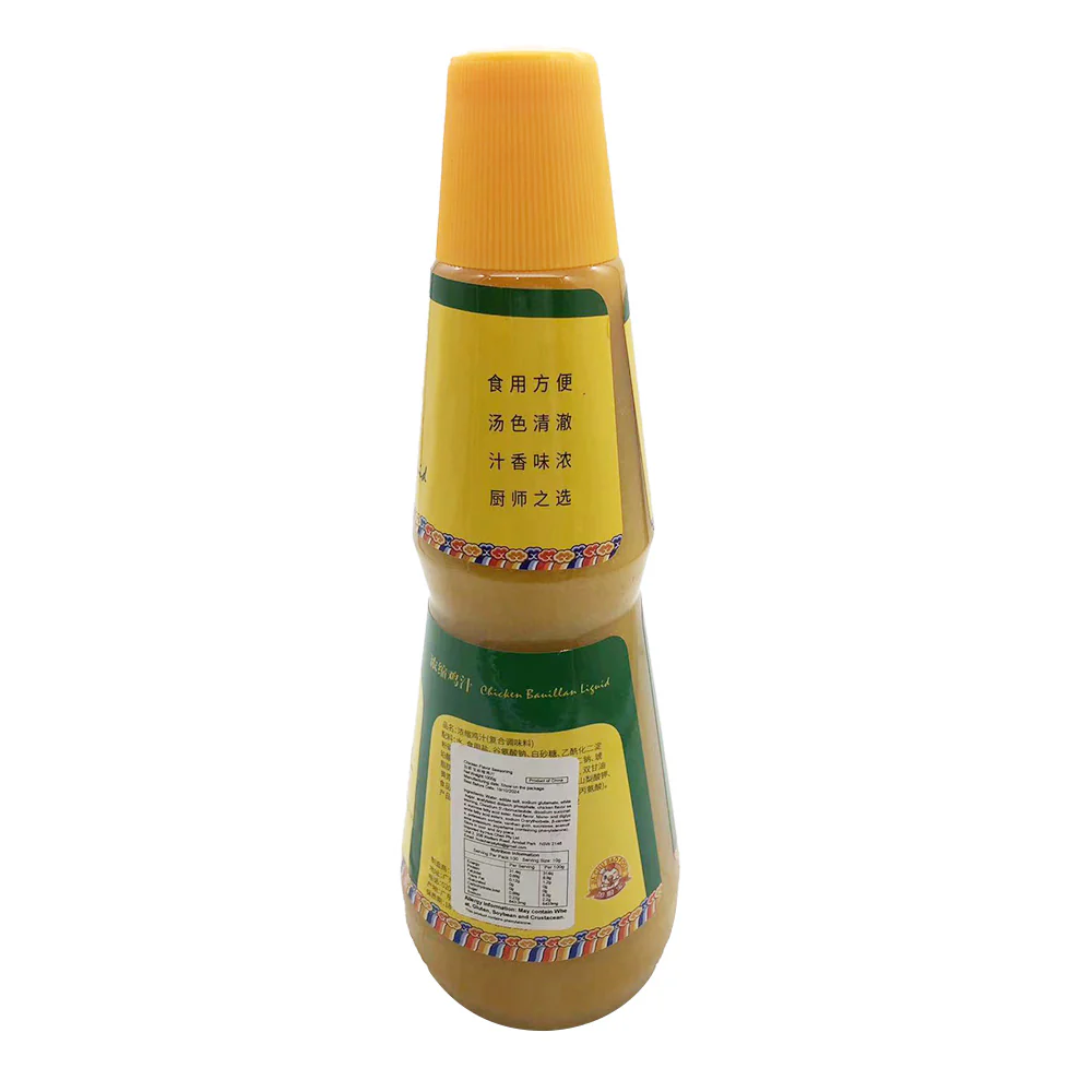 Jia Chu Bao Concentrated Chicken Bouillon Liquid - 1kg - Image 4