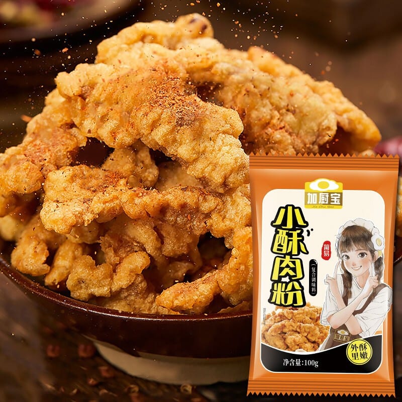 Jia Chu Bao Crispy Meat Flour Mix - 100g - Image 4