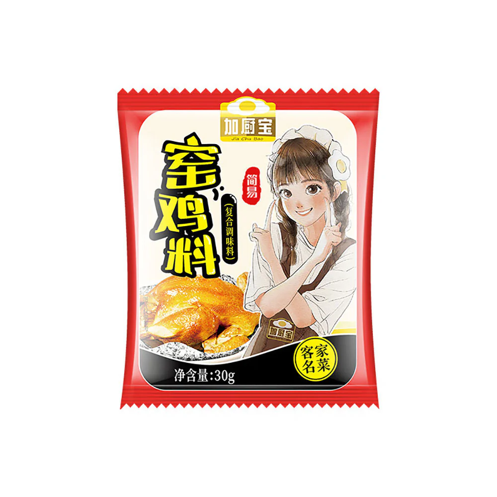 Jia Chu Bao Roast Chicken Seasoning - 30g
