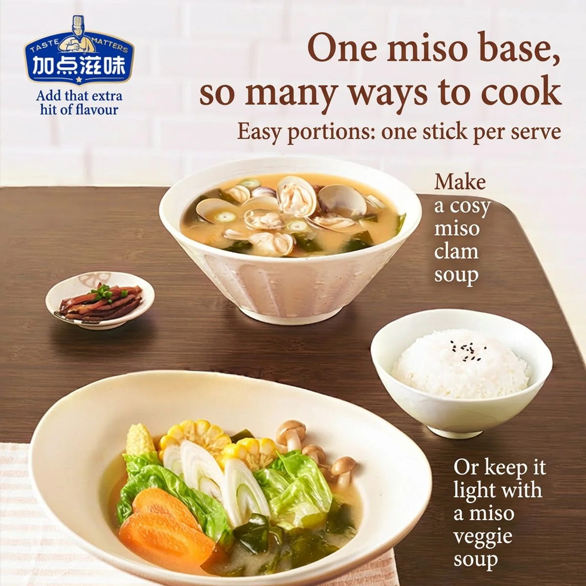 Jia Dian Ziwei Miso Soup Base with Wakame – 200g (10 Sachets) - Instant Japanese-Style Broth - Image 4