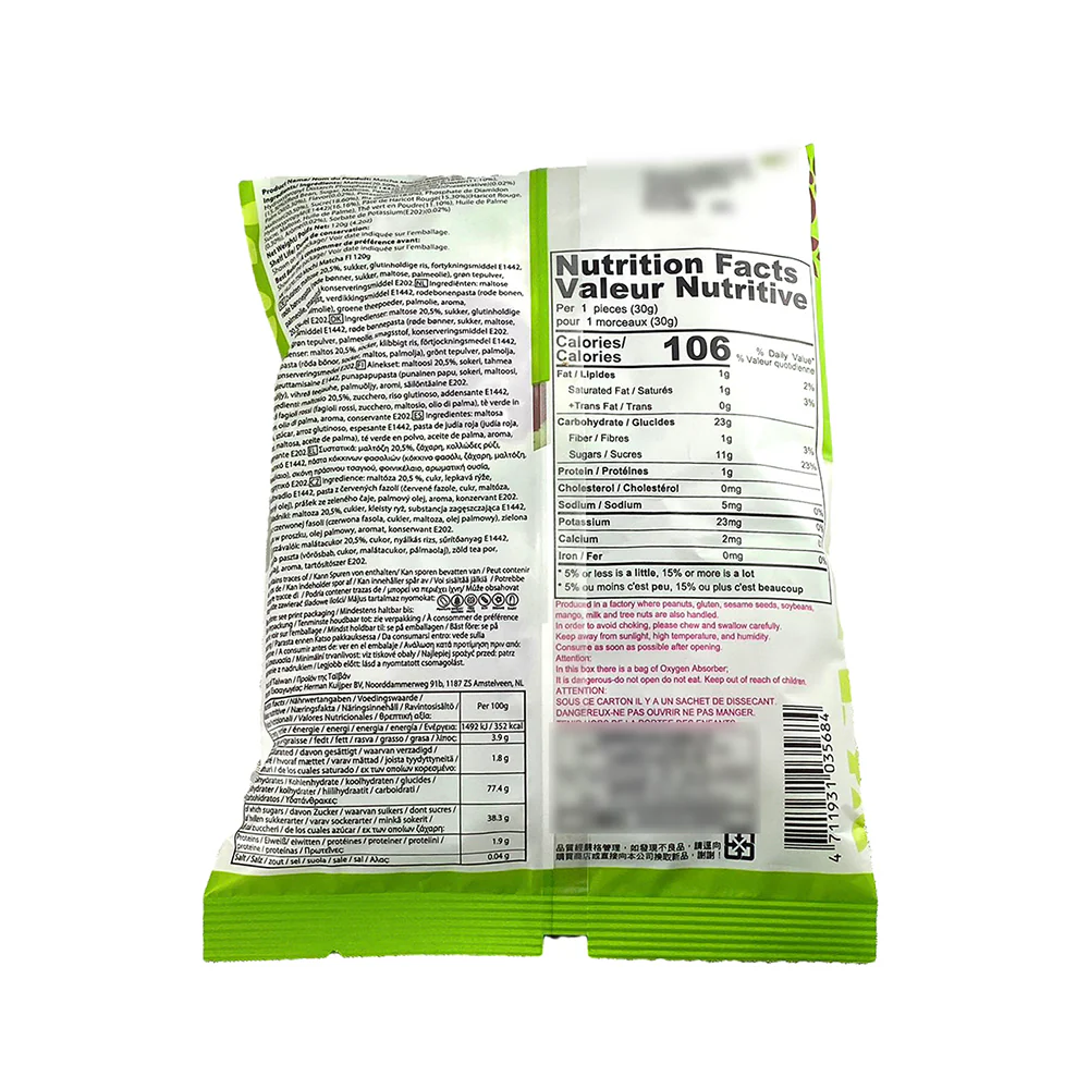 Jia Hui Xiang Matcha Mochi - 120g - Image 2