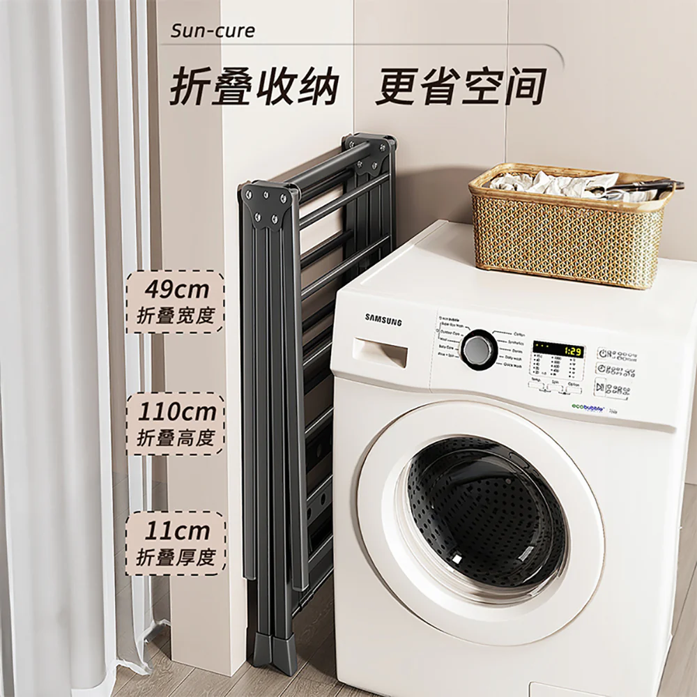 Jiabanshou 1.6m Thickened Aluminum Alloy Folding Clothes Drying Rack - Image 3