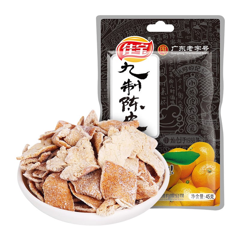 Jiabao Nine-flavor Preserved Tangerine Peel - 45g