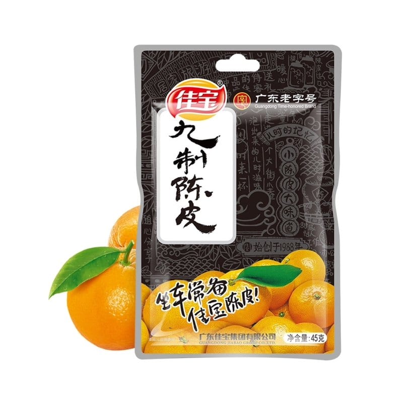 Jiabao Nine-flavor Preserved Tangerine Peel - 45g - Image 2