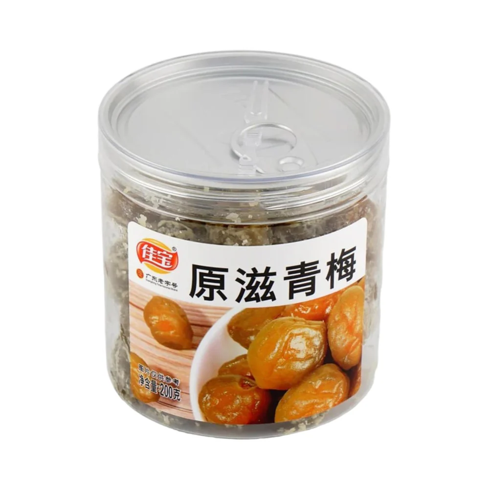 Jiabao Original Flavour Preserved Green Plums 200g - Chinese Dried Fruit Snack - Image 2