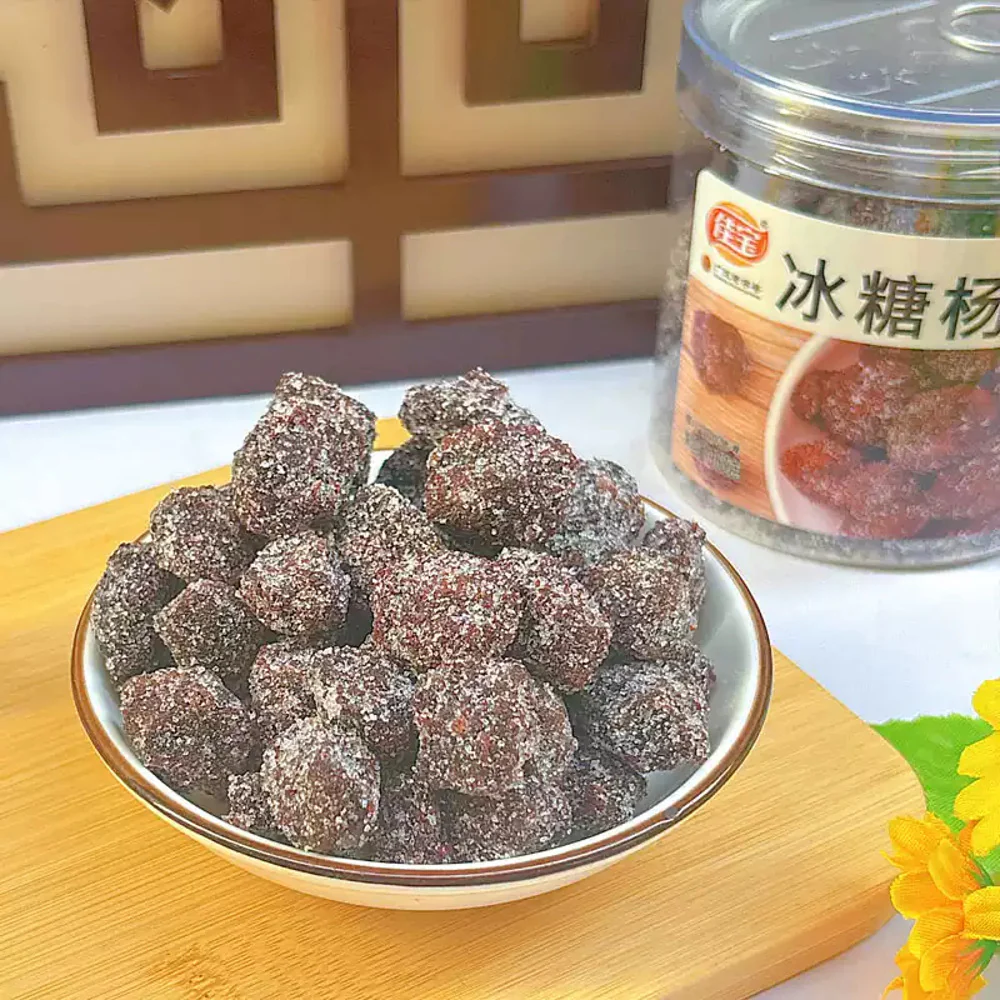 Jiabao Rock Sugar Chinese Bayberry (Yangmei) 168g - Image 2