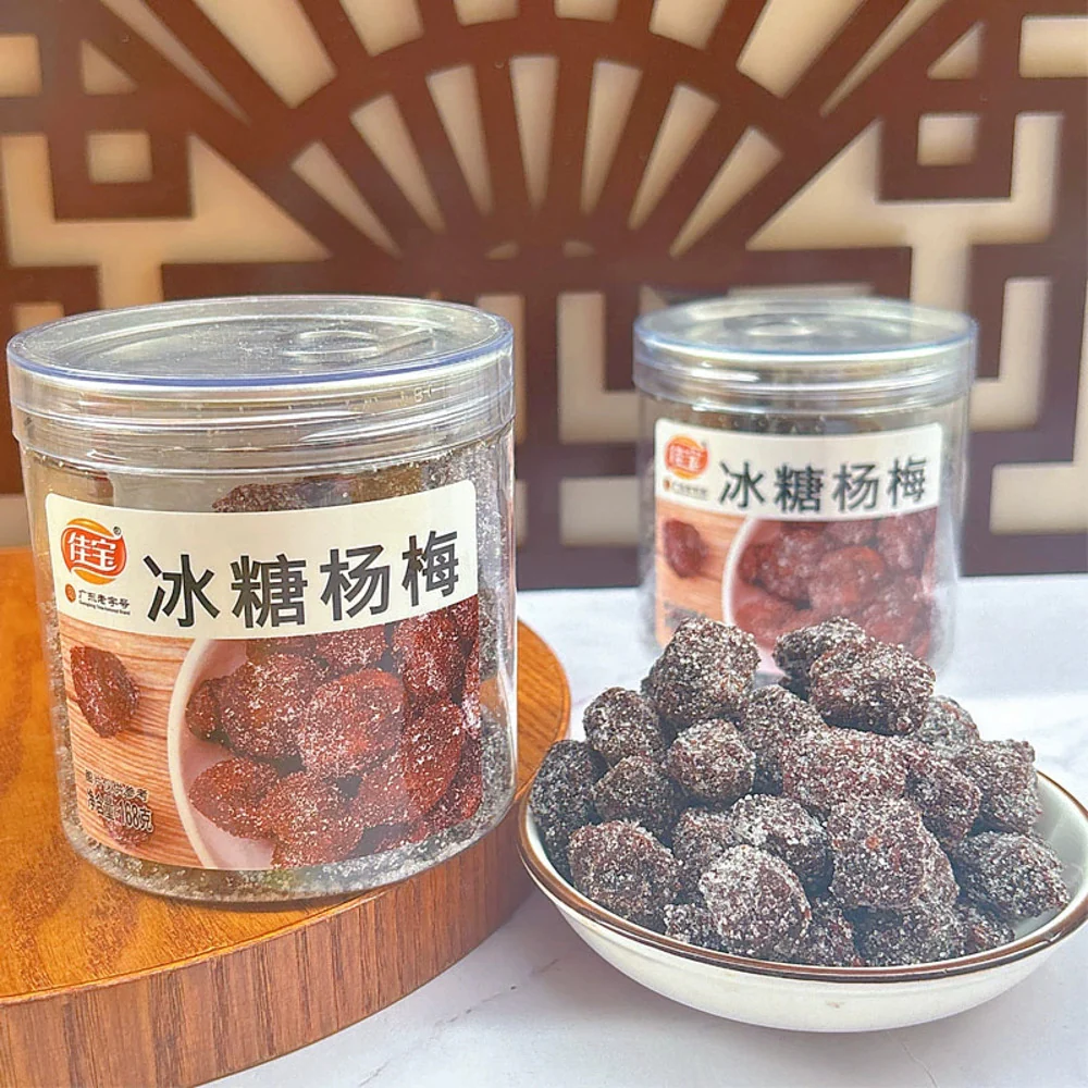 Jiabao Rock Sugar Chinese Bayberry (Yangmei) 168g - Image 3