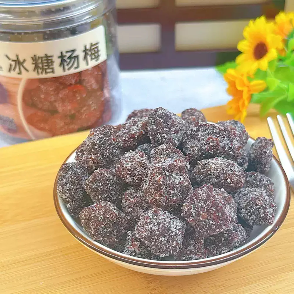 Jiabao Rock Sugar Chinese Bayberry (Yangmei) 168g - Image 4