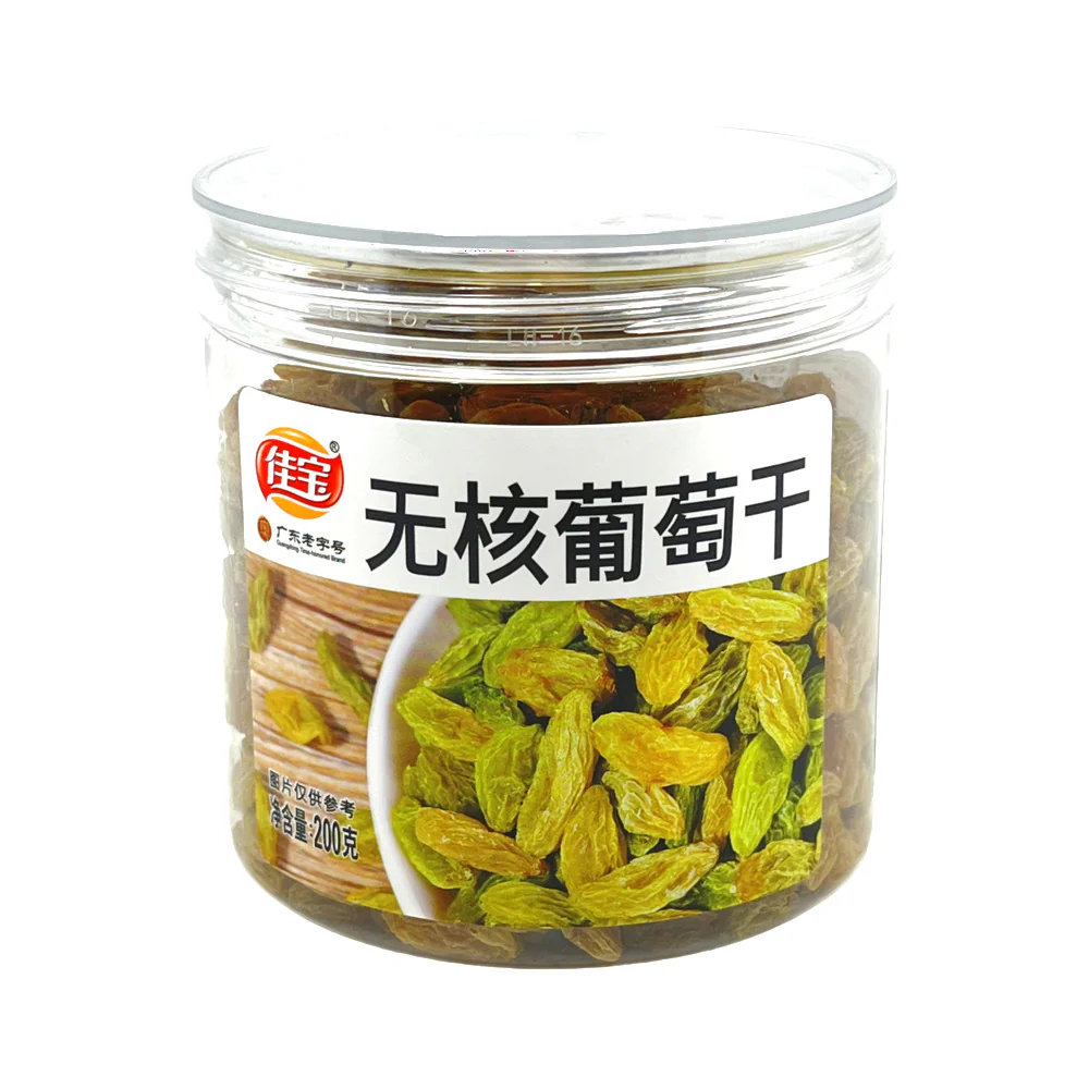 Jiabao Seedless Raisins 200g