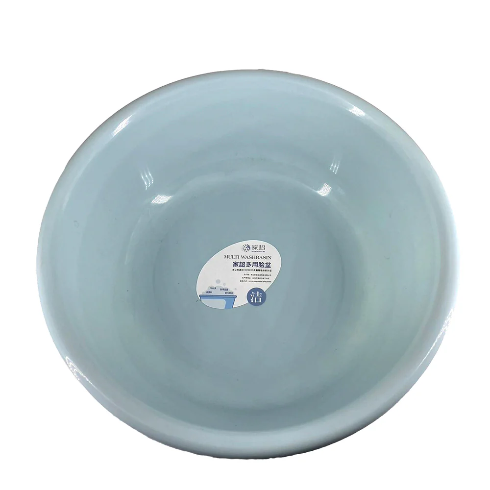 Jiachao Multi-Purpose Basin - 31cm - Image 2