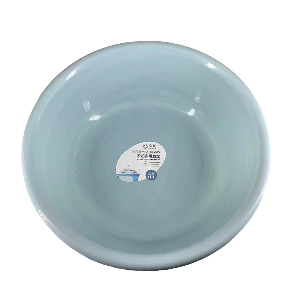 Jiachao Multi-Purpose Basin - 31cm X3 - Image 2