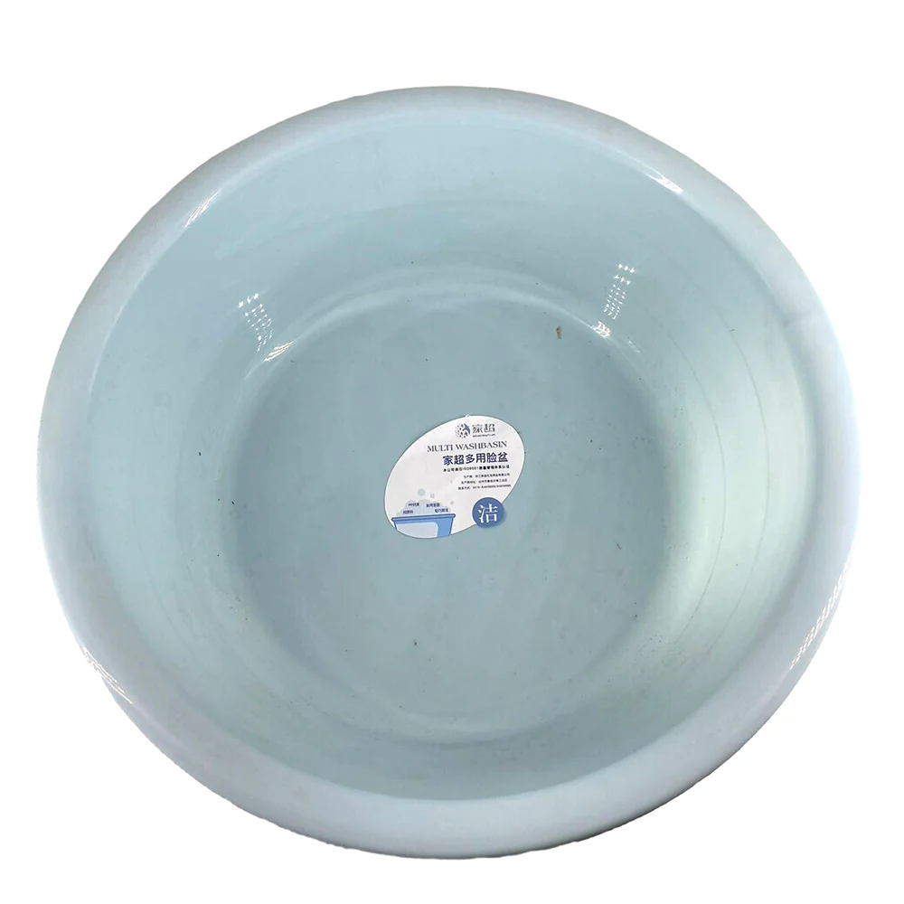 JiaChao Multi-Purpose Wash Basin - 35cm - Image 2