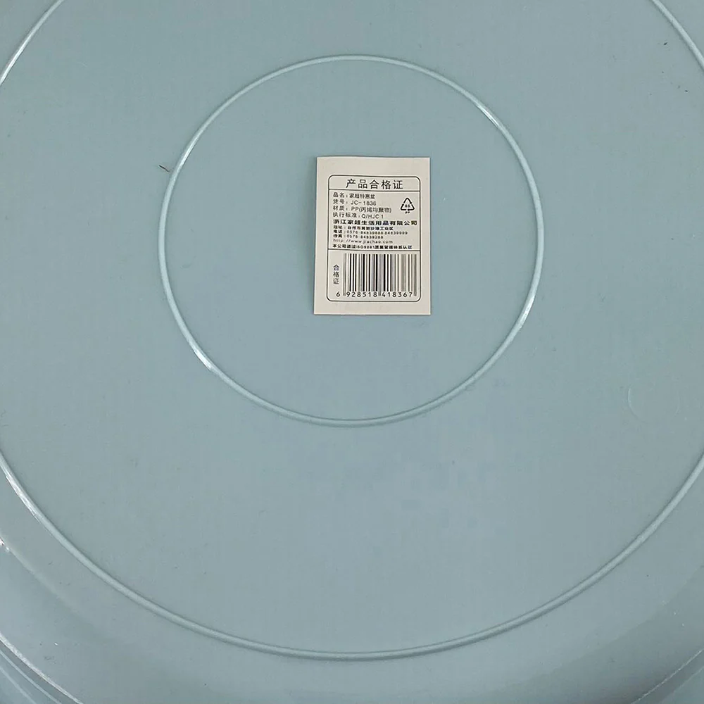 JiaChao Multi-Purpose Wash Basin - 35cm - Image 3