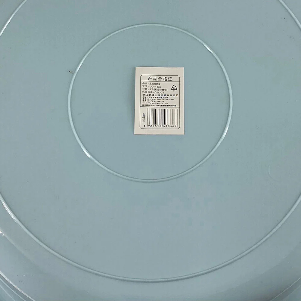 JiaChao Multi-Purpose Wash Basin - 35cm X3 - Image 3