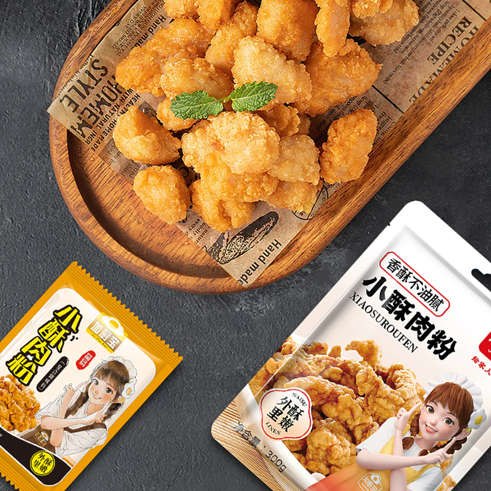 Jiachubao Crispy Meat Powder - 300g - Image 2