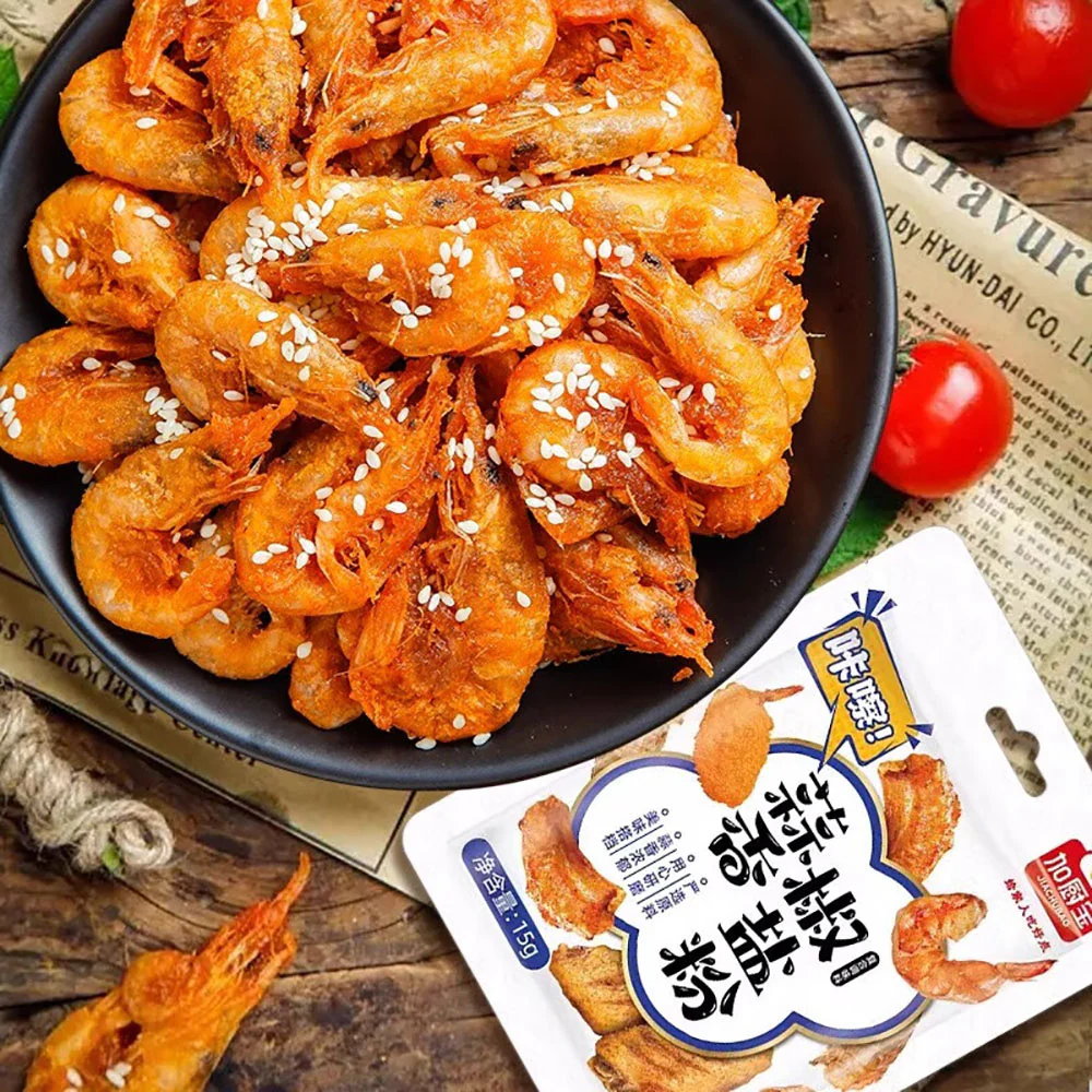 Jiachubao Garlic Pepper Salt Powder - 15g - Image 3
