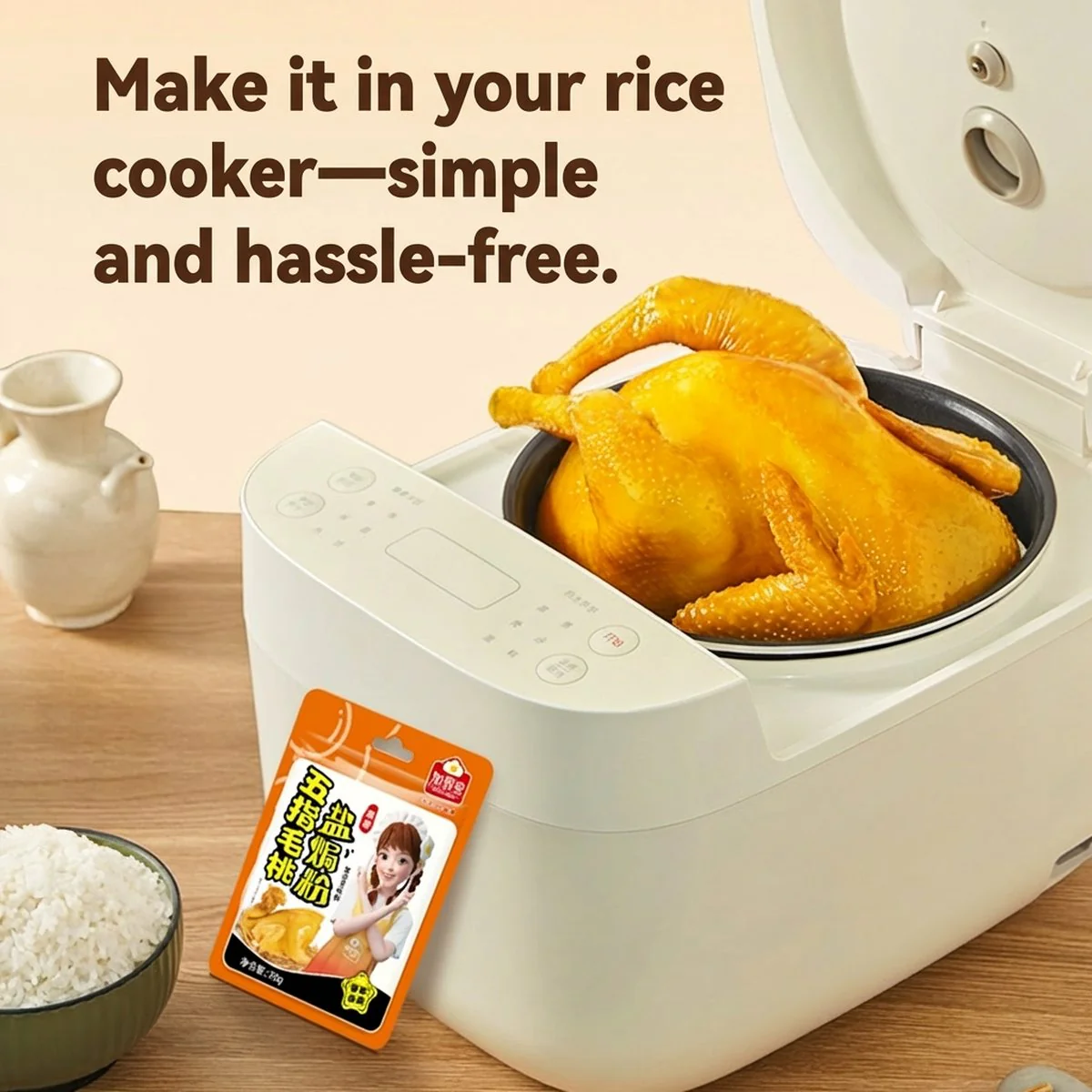 Jiachubao Hakka Salt-Baked Chicken Seasoning Mix (with Ficus Hirta) 30g - Chinese Salt-Baked Marinade Powder - Image 4