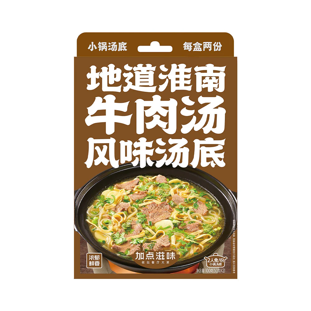 JiaDianZiWei Authentic Huainan Beef Soup Base - 100g