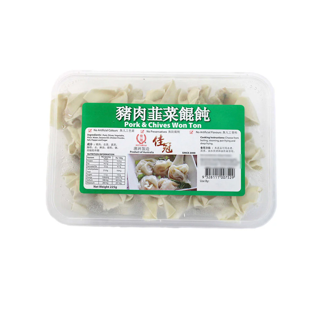 Jiaguan Frozen Pork and Chives Wontons - 225g - Image 2