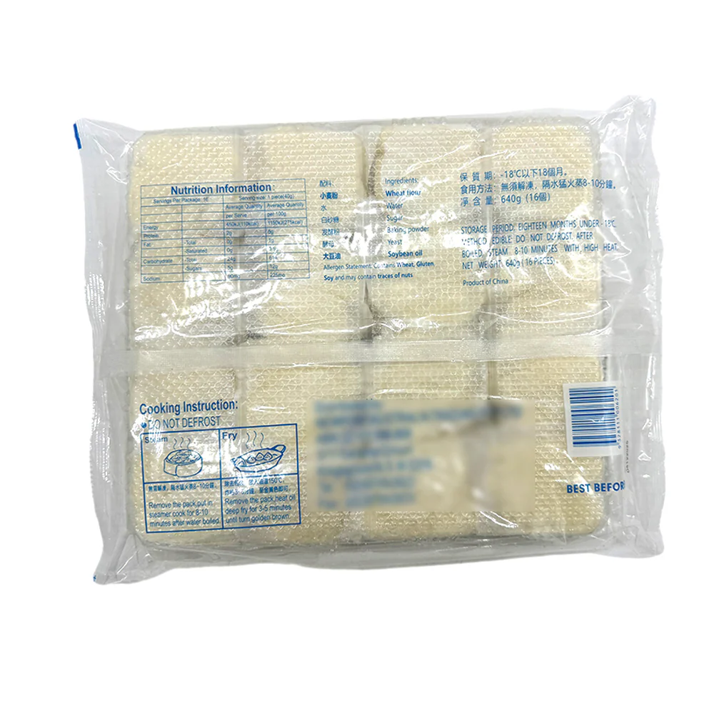 Jiaguan Frozen Twister Buns - 16pcs, 640g - Image 2