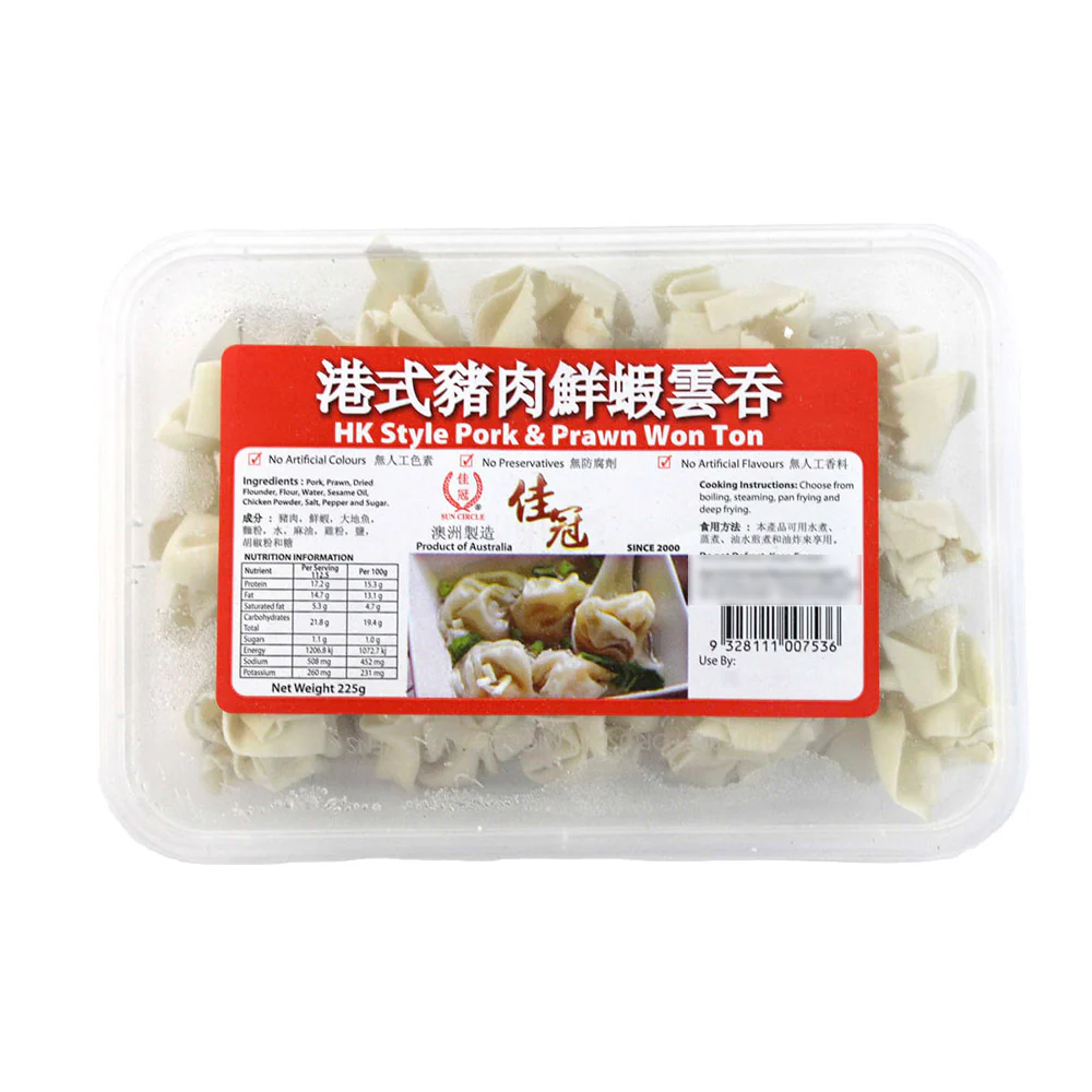 Jiaguan HK Style Pork & Prawn Won Ton - 225g - Image 2
