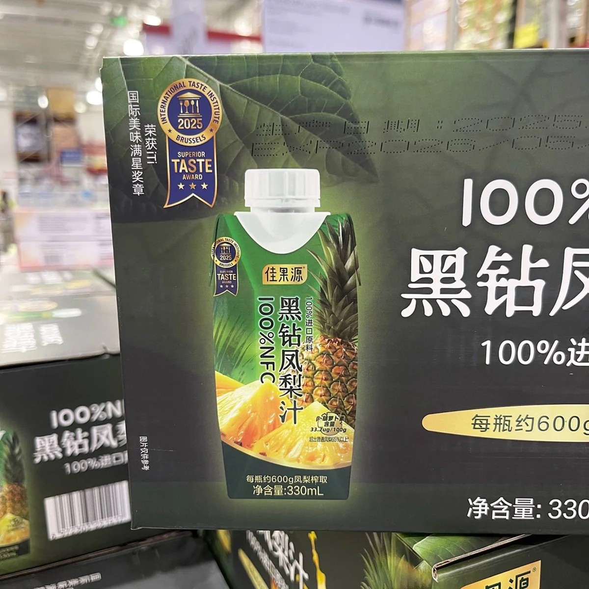Jiaguoyuan 100% NFC (Not From Concentrate) Black Diamond Pineapple Juice – 330ml x 10 - Limited Import - Image 4