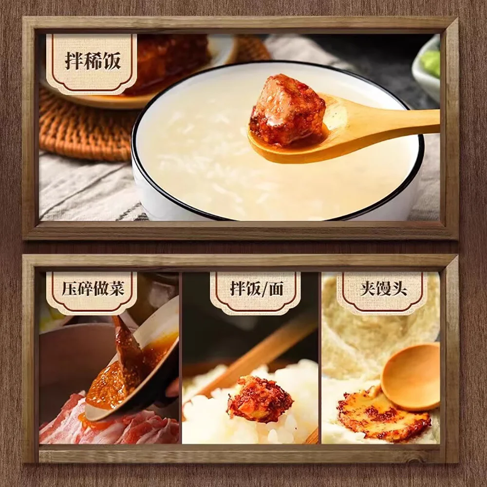 Jiajiang Sichuan Handcrafted Spicy Fermented Tofu - 120g - Image 3