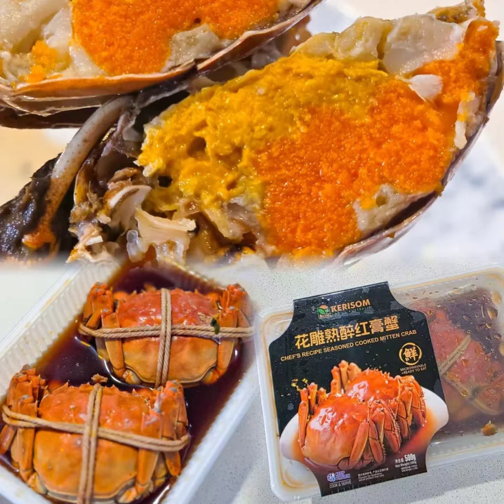 Jialisen Frozen Huadiao Drunken Cooked Roe Female Crabs Gift Box 1kg (4 Crabs) - Image 2