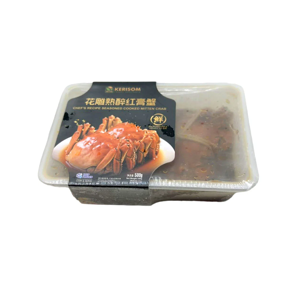 Jialisen Huadiao Wine Drunken Cooked Red Flower Crab – 2 Pieces, 500g - Image 4