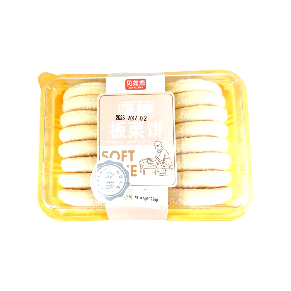 Jian Ru Lian Trehalose Chestnut Cake 228g