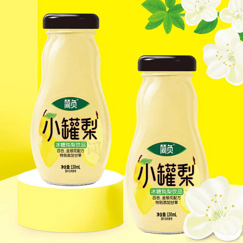 Jianfu Small Bottle Pear Drink - 130ml - Image 4