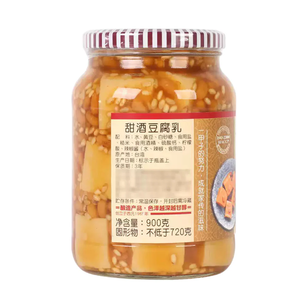 Jiangji Sweet Fermented Tofu - 900g - Image 4