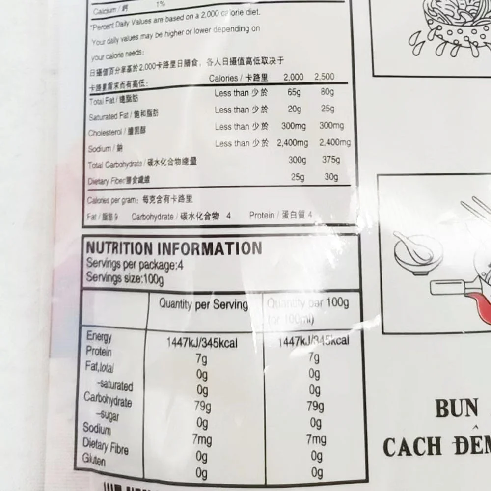 JiangXi Rice Vermicelli XL - 400g - Image 2