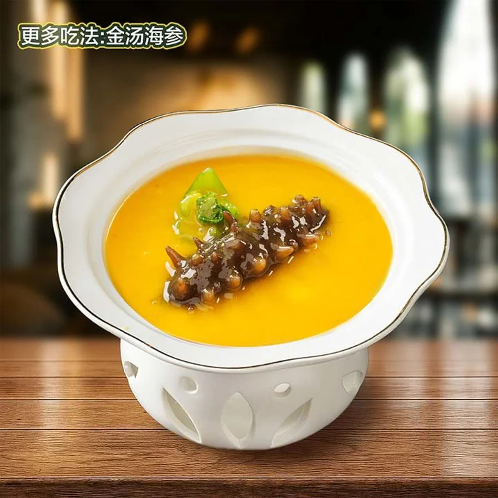 Jiangxin Zhonghe Golden Fishmaw Chicken Soup Base Set 645g – Limited Import - Concentrated Broth for Hot Pot & Noodle Soup - Image 5