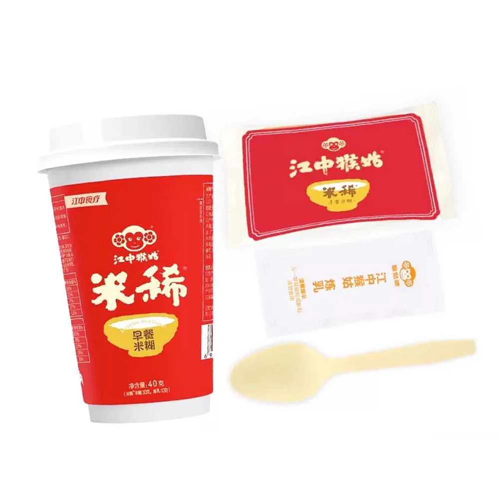 Jiangzhong Hougu Rice Cereal - Box of 6 Cups, 40g Each - Image 4