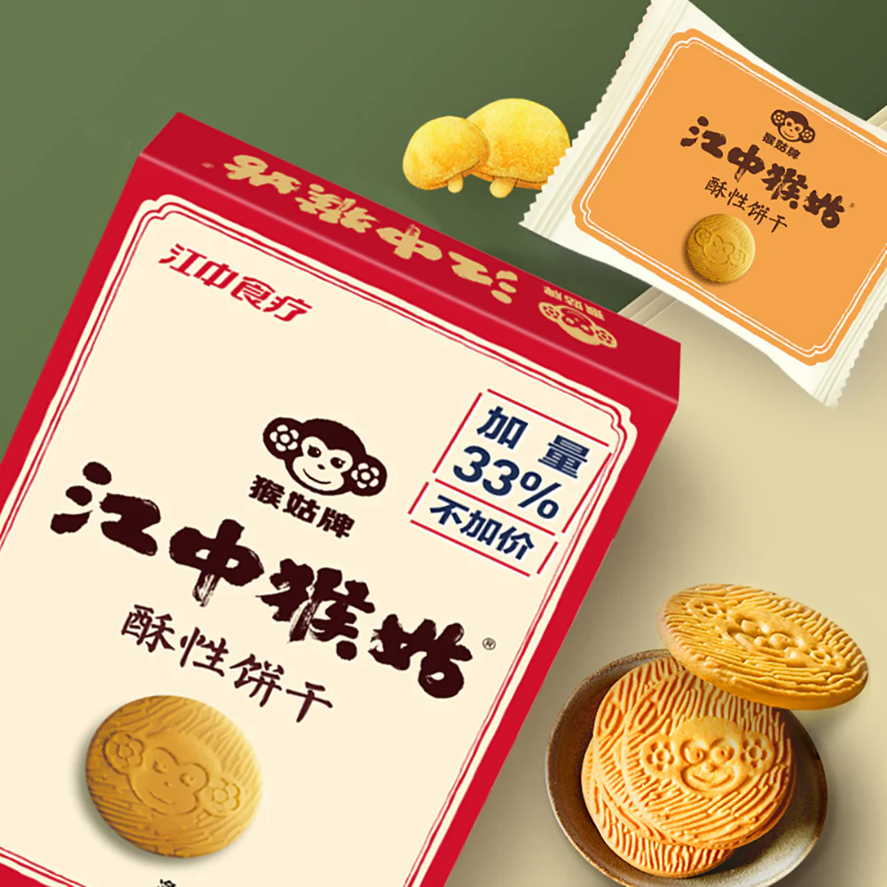 Jiangzhong Monkey Mushroom Crisp Biscuits Coconut Milk Flavor 72g+24g - Image 2