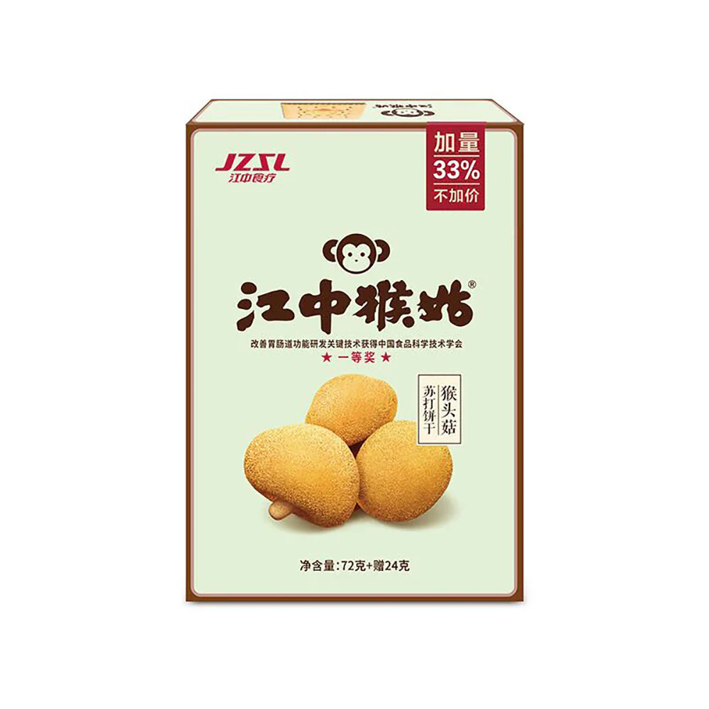 Jiangzhong Shiliao Hougu Milk Salt Soda Biscuits 72g+24g - Image 4