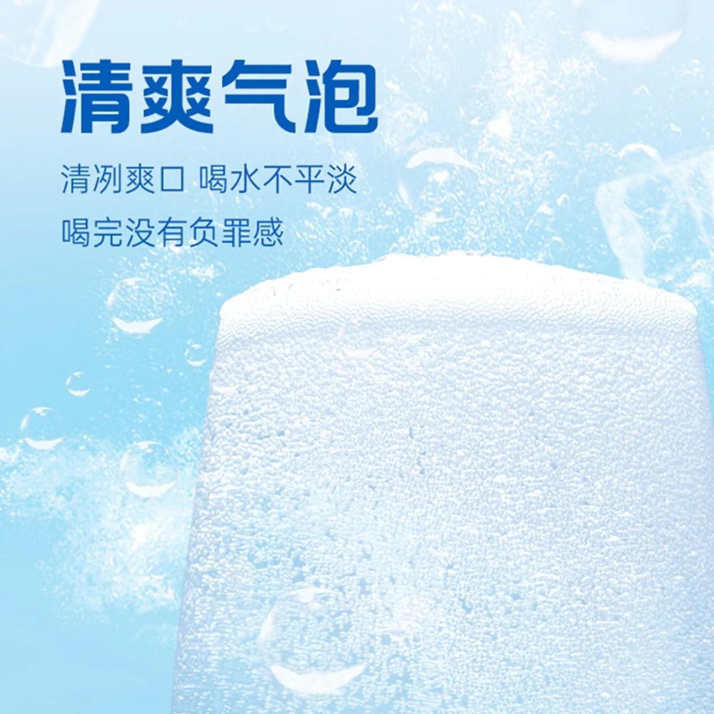 Jianlibao Keleme Original Soda Water 330ml x 12 Cans - Image 2