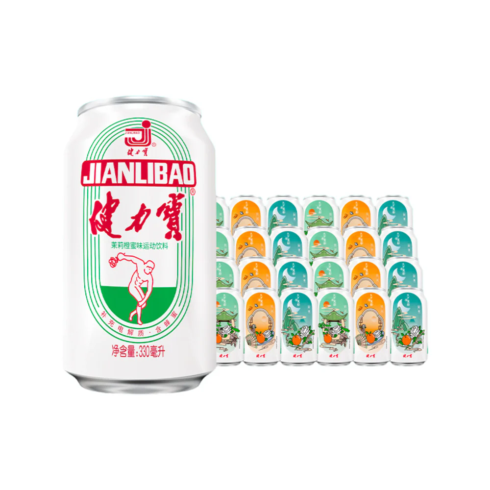 Jianlibao Oriental Jasmine Orange Honey Flavoured Soft Drink 330ml x 24 Cans - Classic Chinese Citrus & Jasmine Soda