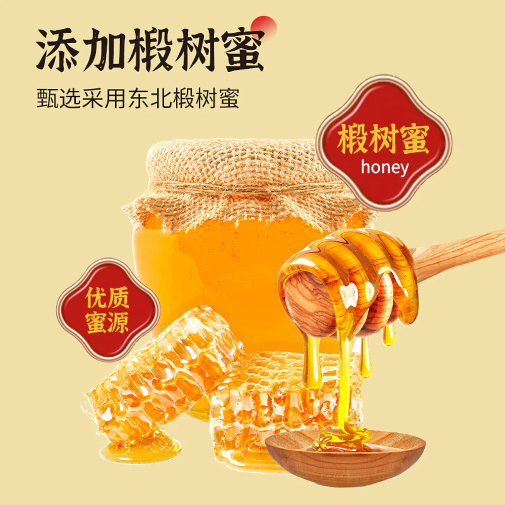 Jianlibao Oriental Jasmine Orange Honey Soft Drink 330ml x 6 Cans - Image 2