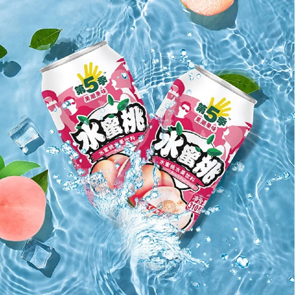 Jianlibao Peach Fruit Drink - 310ml x 24 Bottles - Image 3