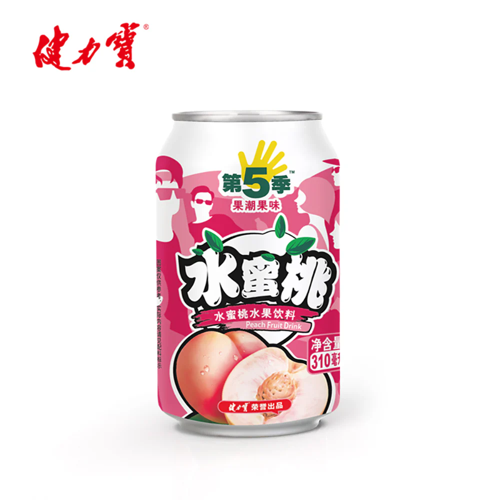 Jianlibao Peach Fruit Drink - 310ml x 24 Bottles - Image 5
